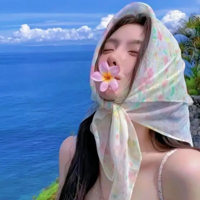 生命的边缘